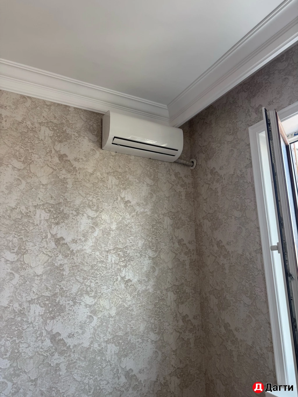 Кондиционер Chigo 09 на 30кв