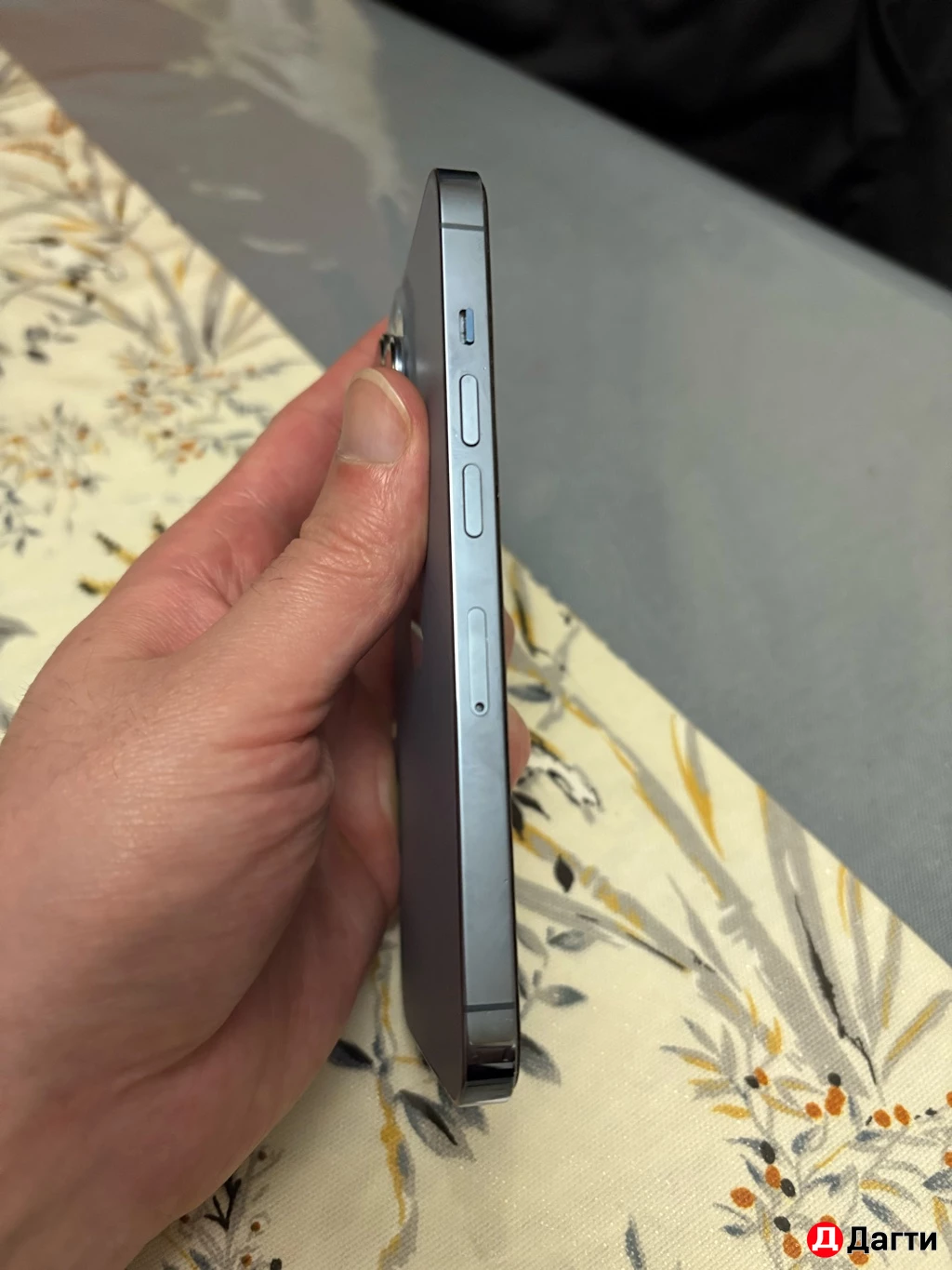 Айфон 13 про