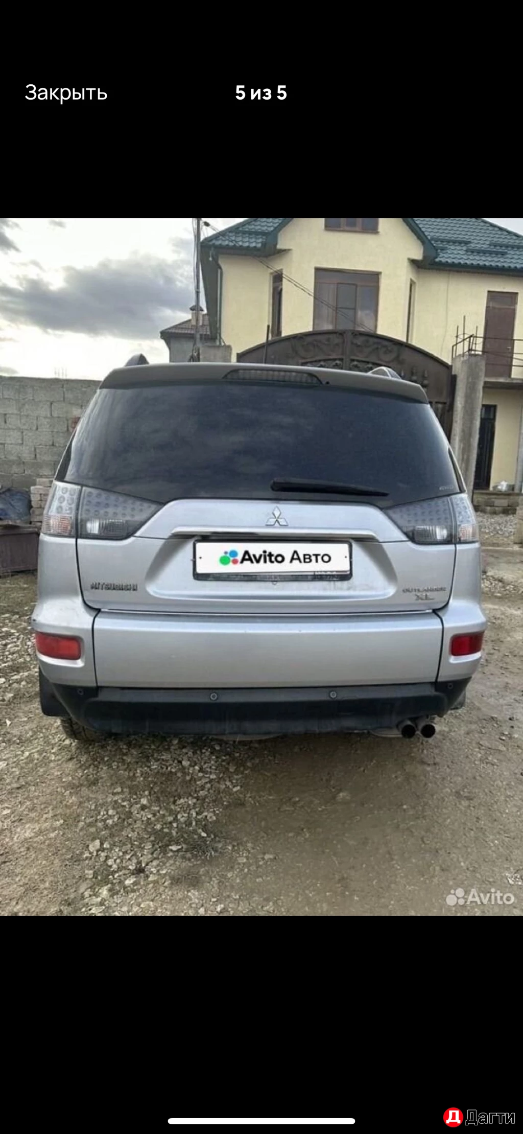 Mitsubishi Outlander, 2011 года