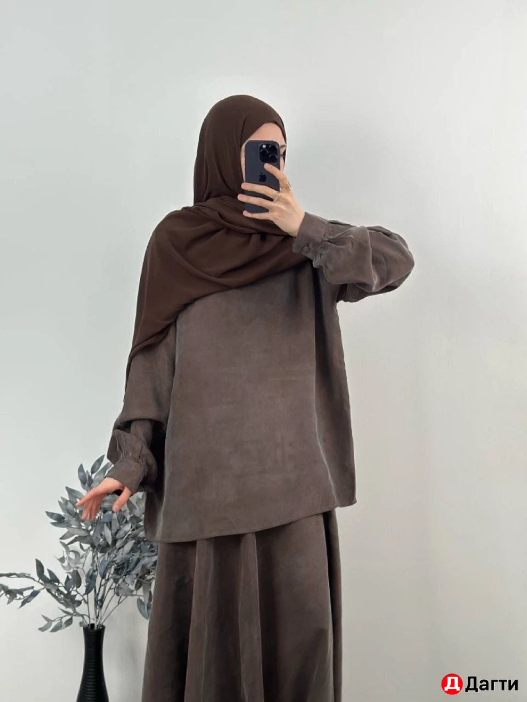 Костюм двойка