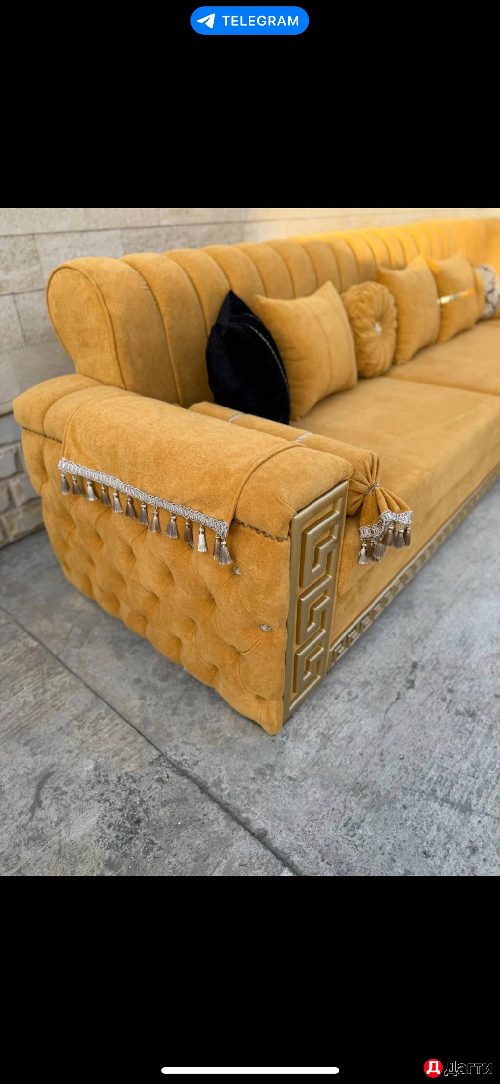 Мягкая мебель