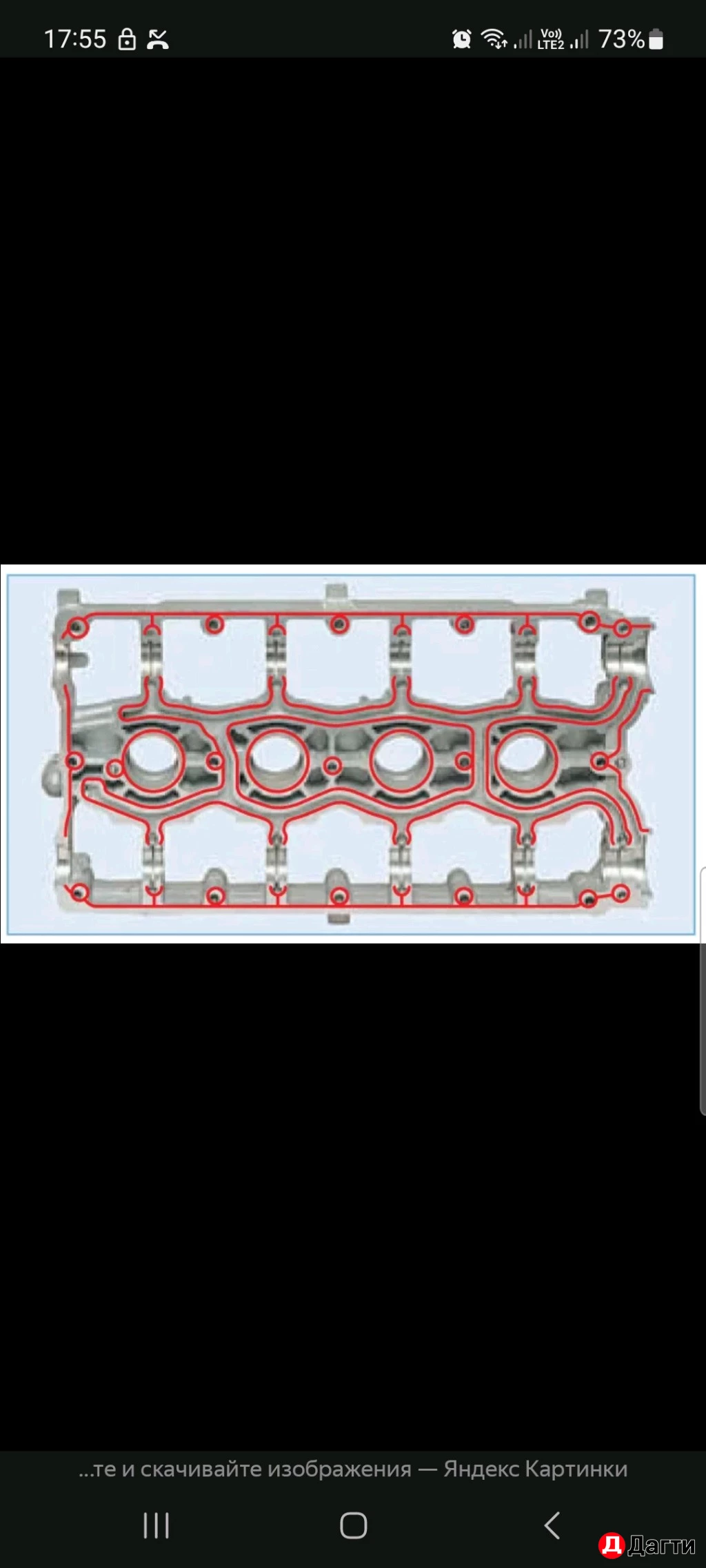 LADA (ВАЗ) Priora, 2007 года