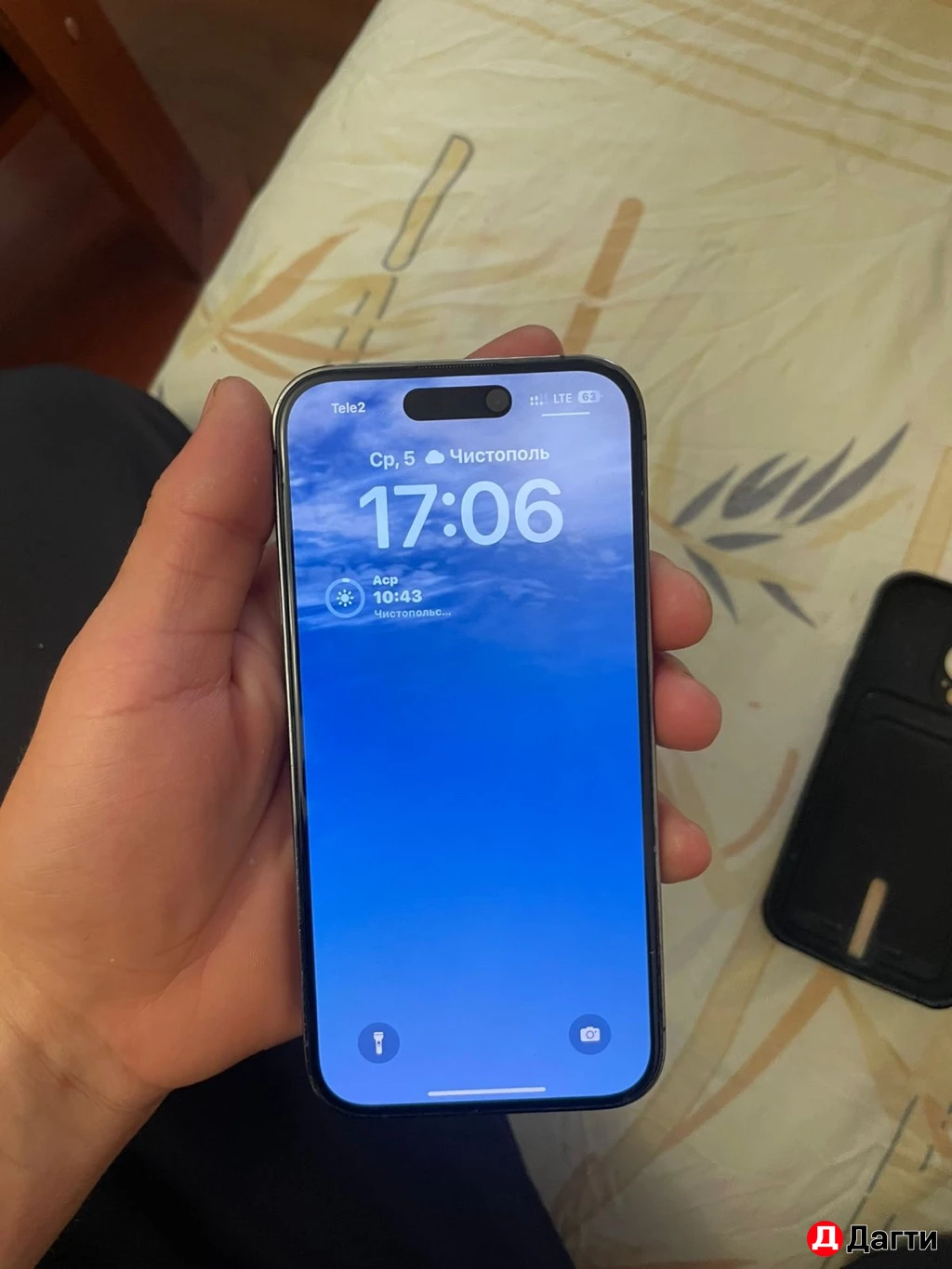 Айфон 14 про