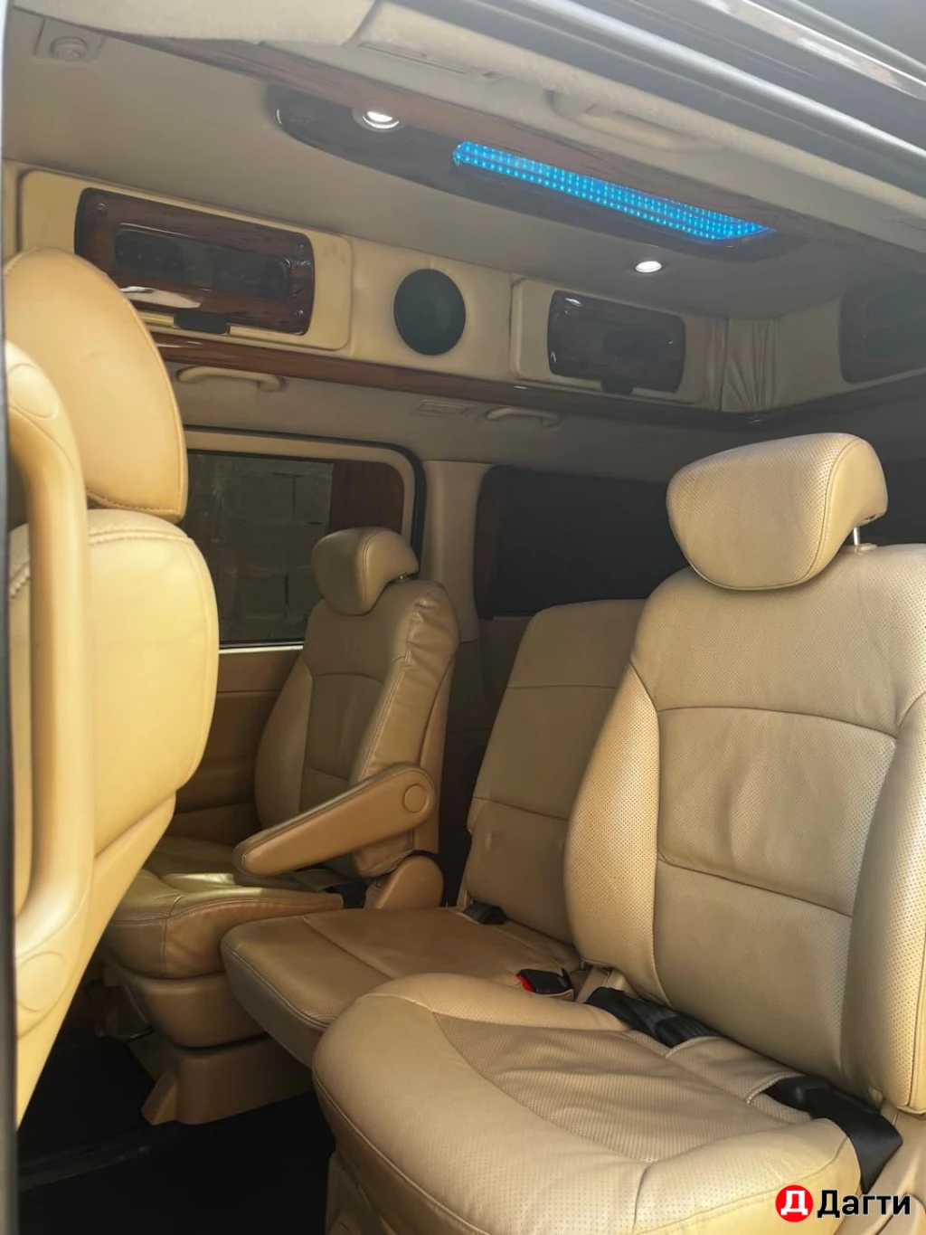 Hyundai Grand Starex