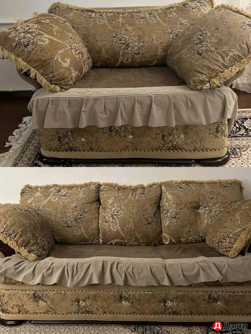 Диван + два кресла