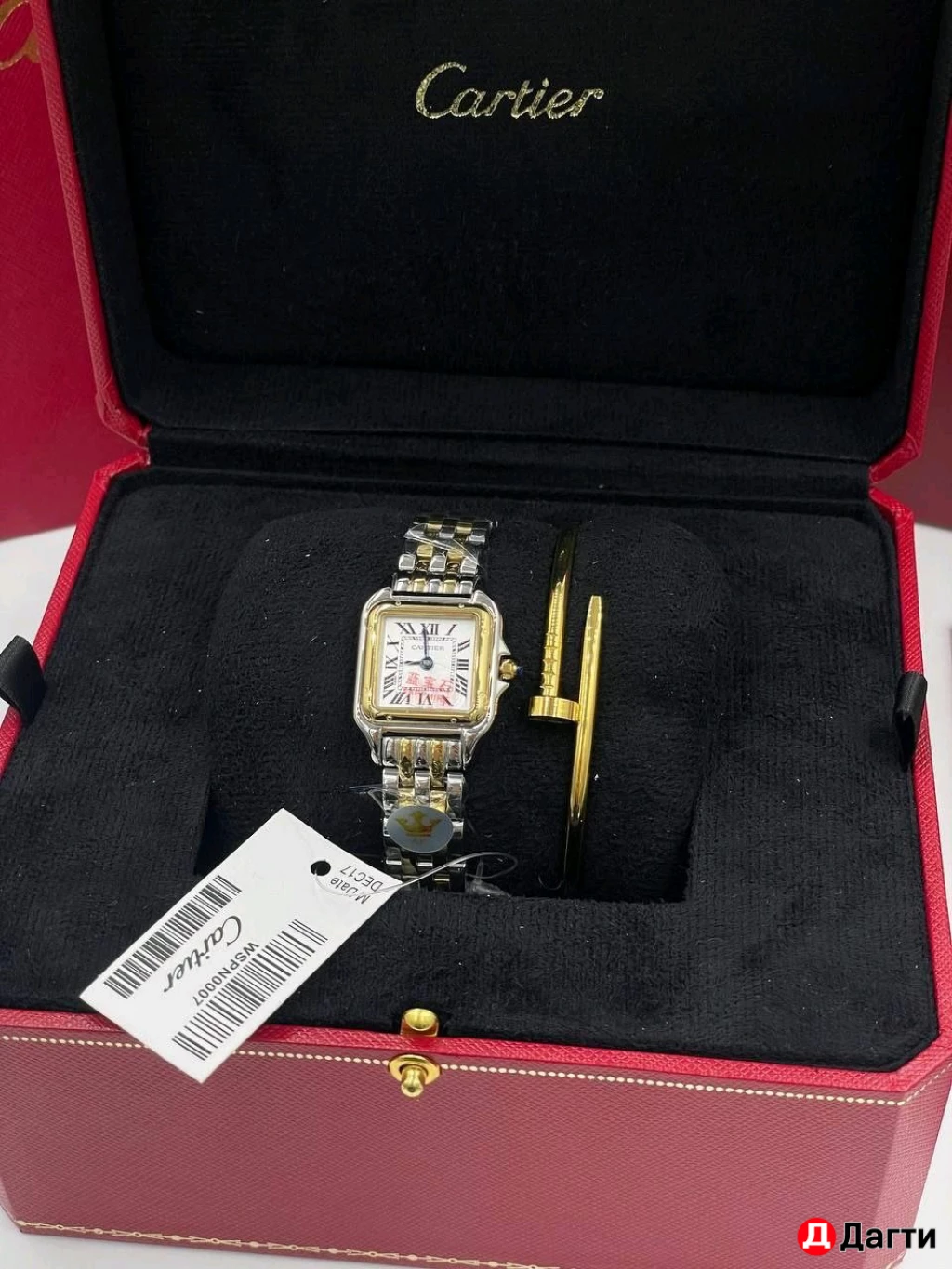 Часы женские Cartier de panthere  22 mm 27 mm премиум
