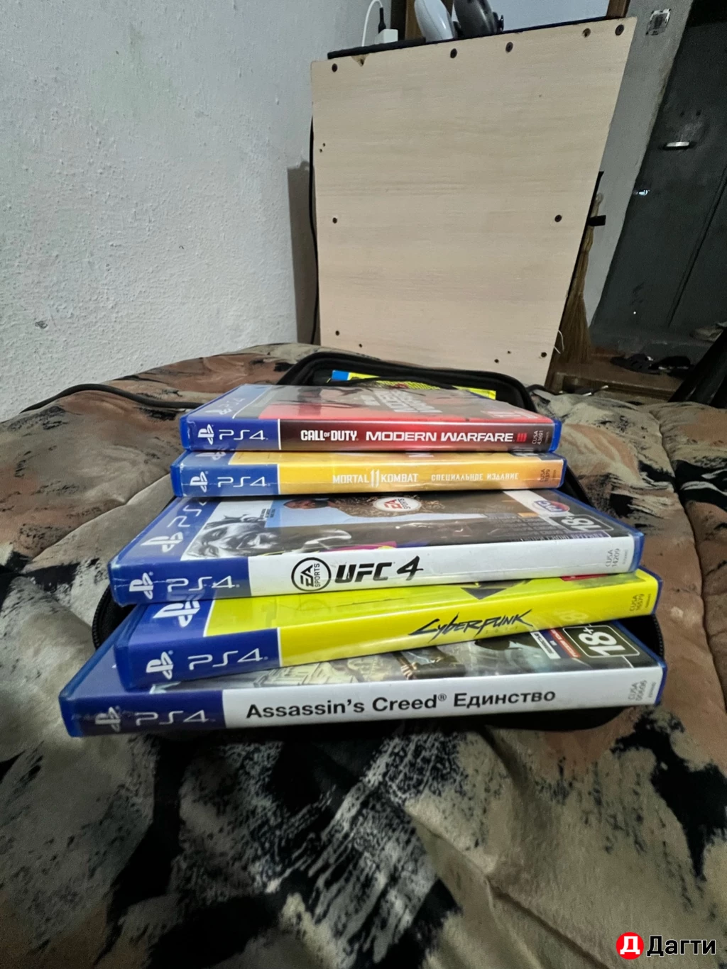 PlayStation 5 дисководом