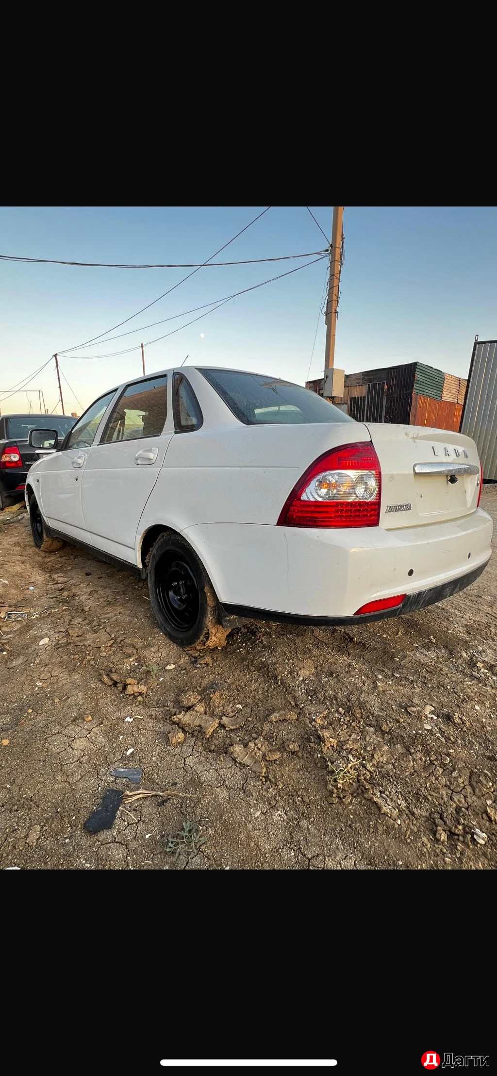 LADA (ВАЗ) Priora, 2013 года