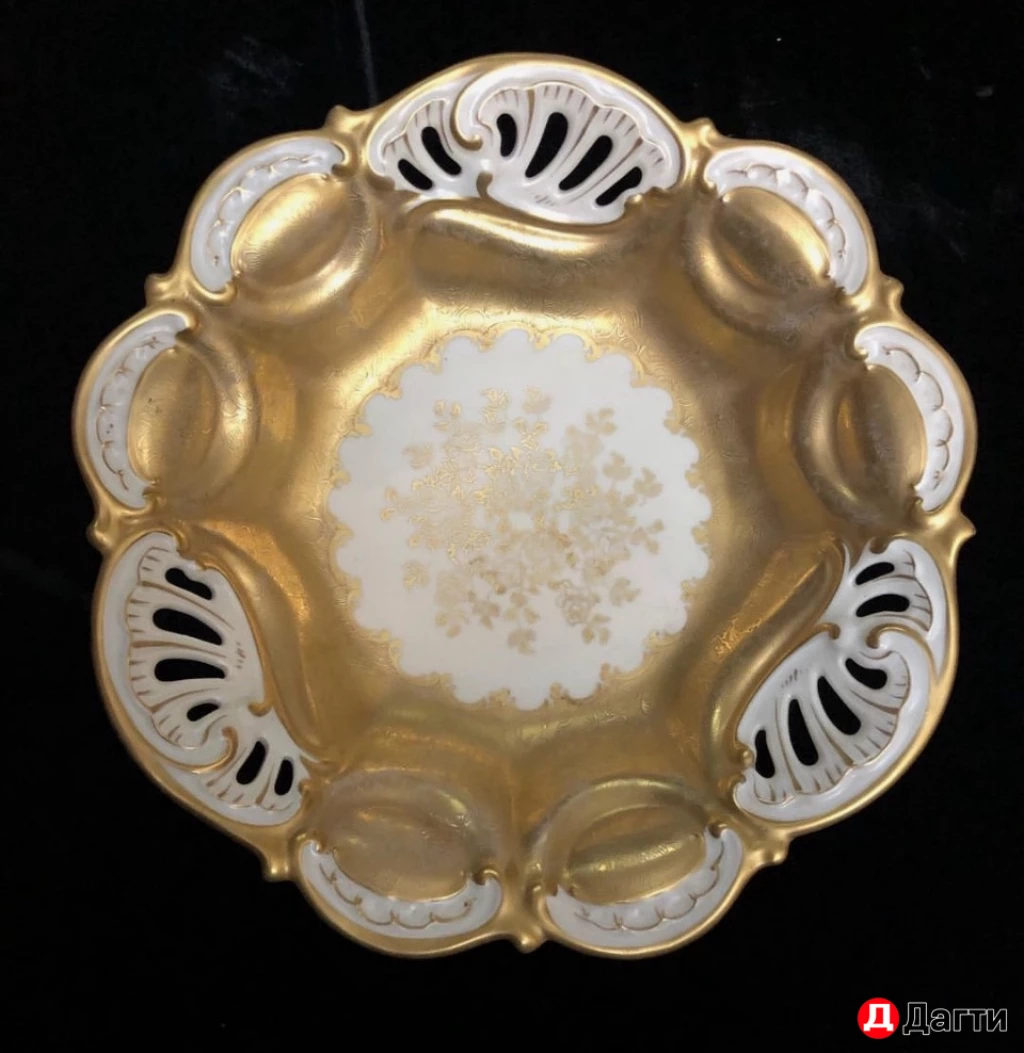 Посуда Германия