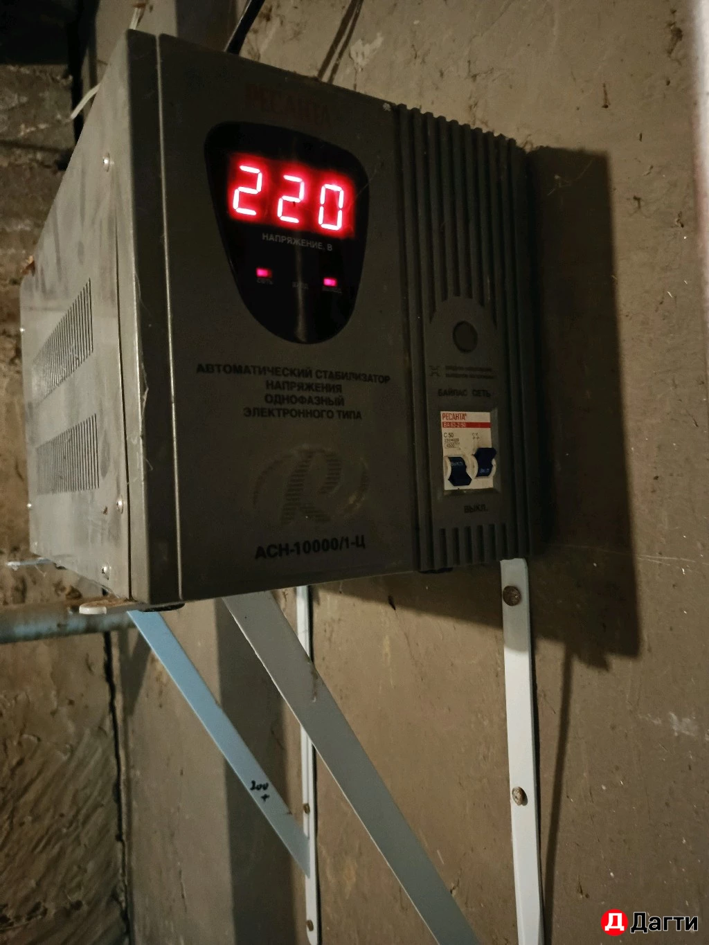 Стабилизатор ресанта