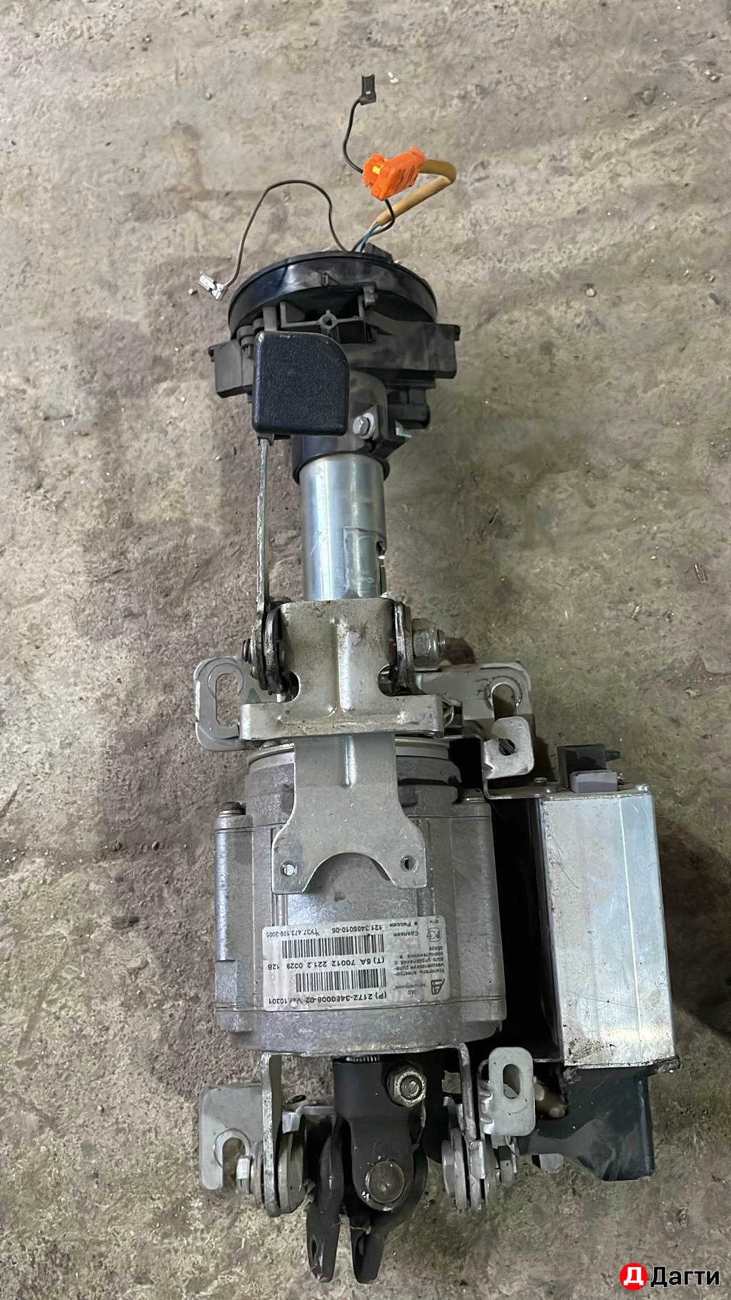 Эур на приору 12г