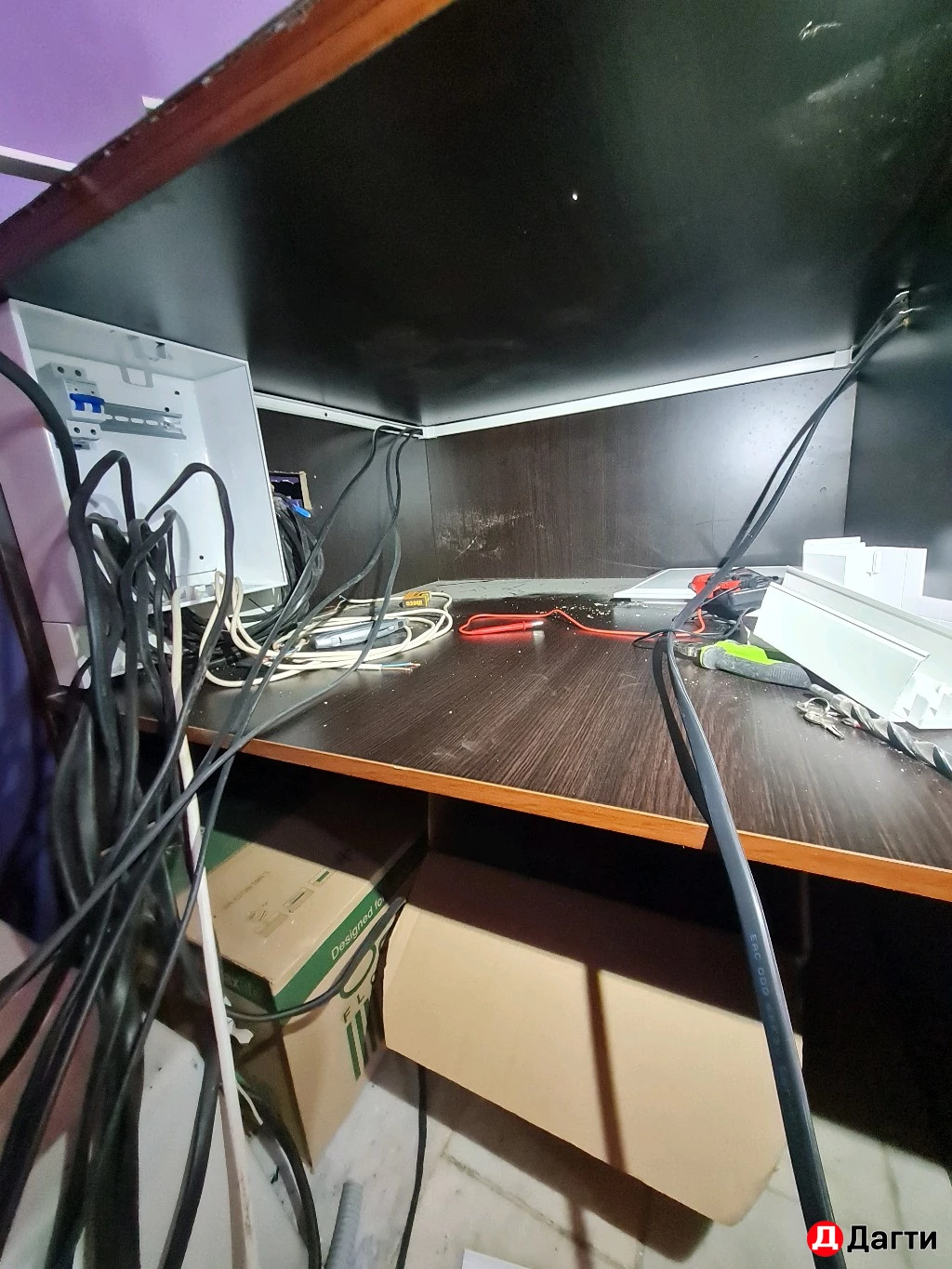 Электромонтажник