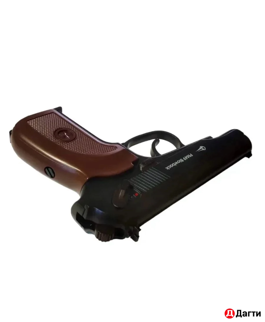 Пневмат ижевский