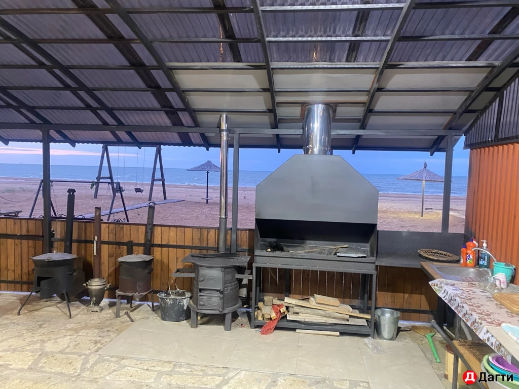 Дом, Собственник