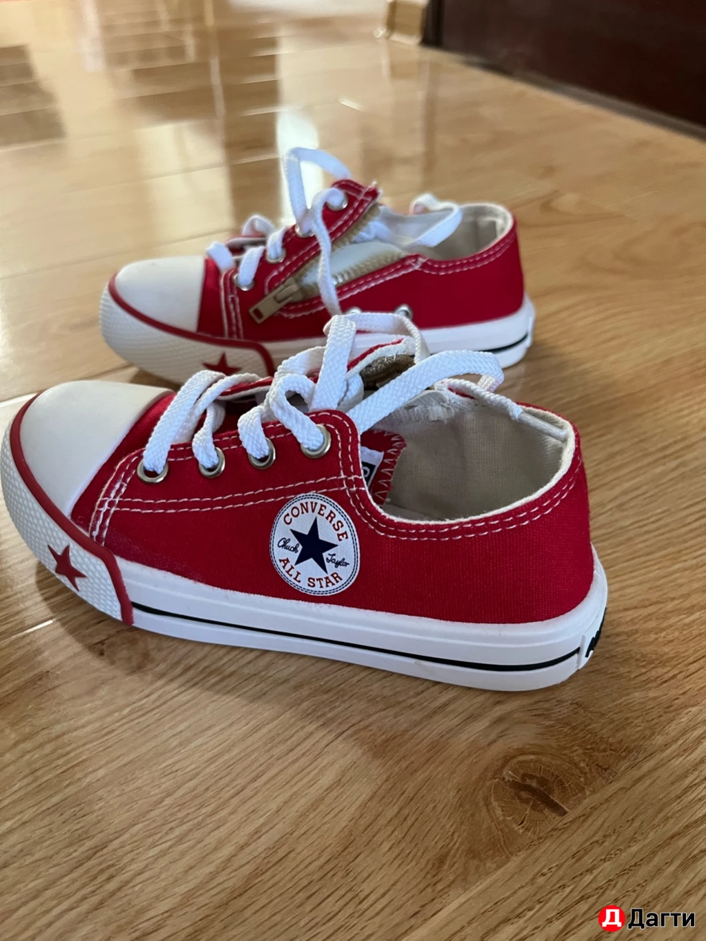 Детская обувь