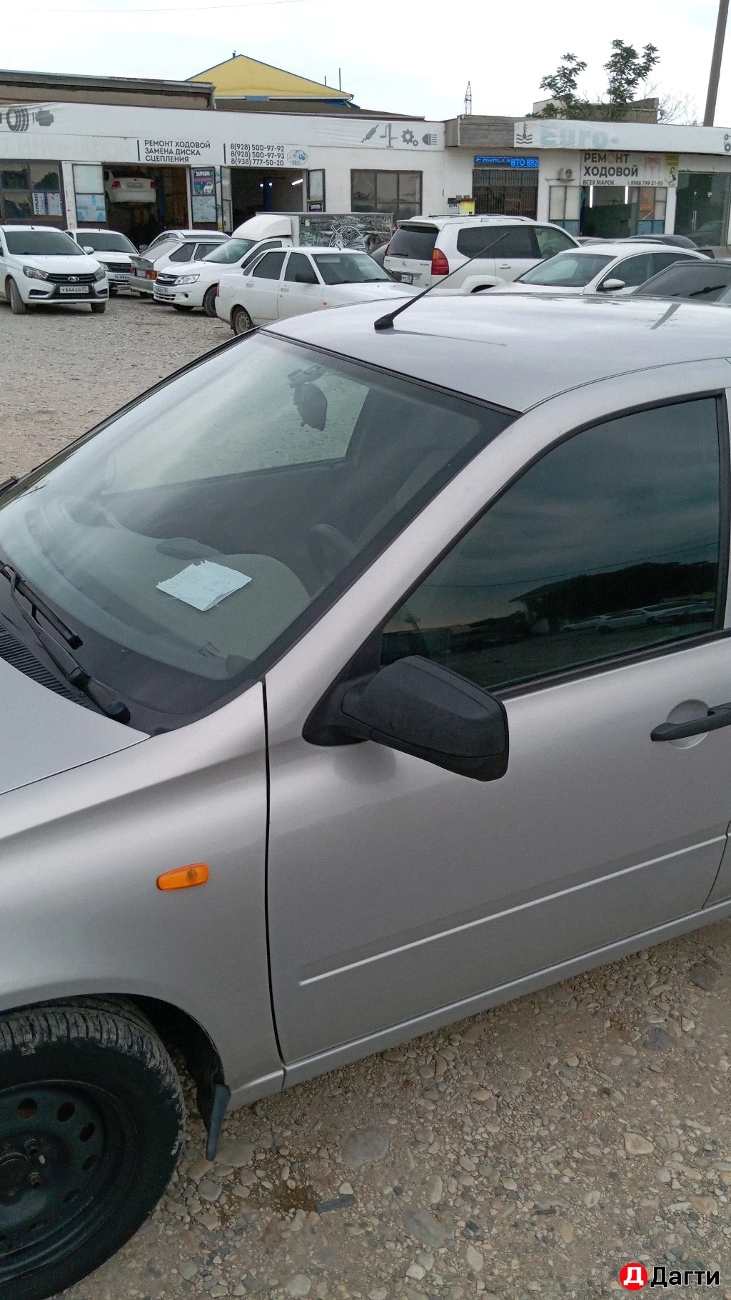 LADA (ВАЗ) Kalina, 2011 года