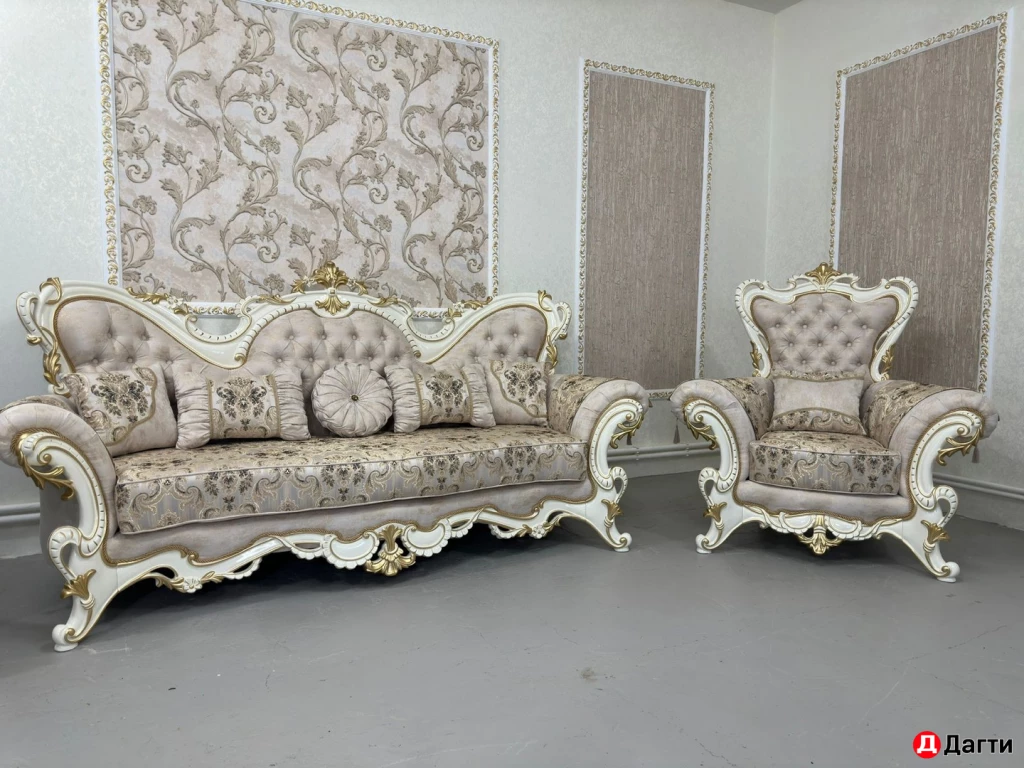 Королевская Тройка Диван с креслами «Элона»