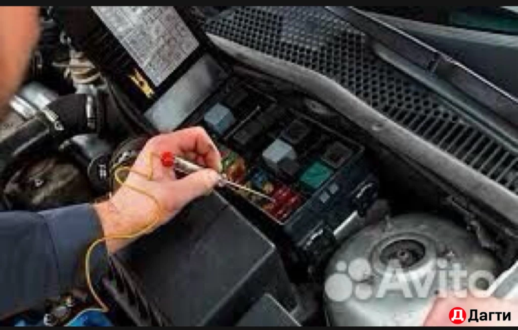 Авто электрик с выездом