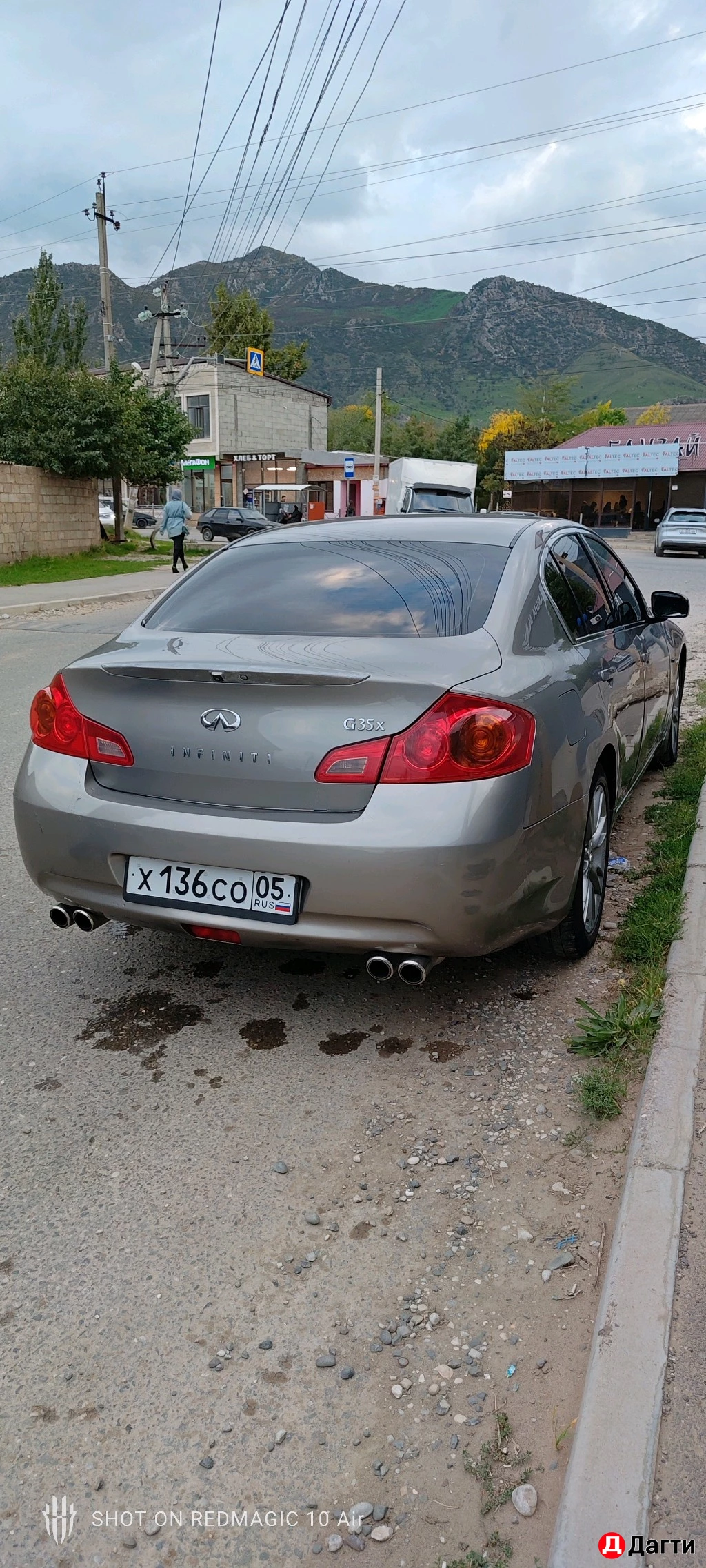 Infiniti G, 2007 года