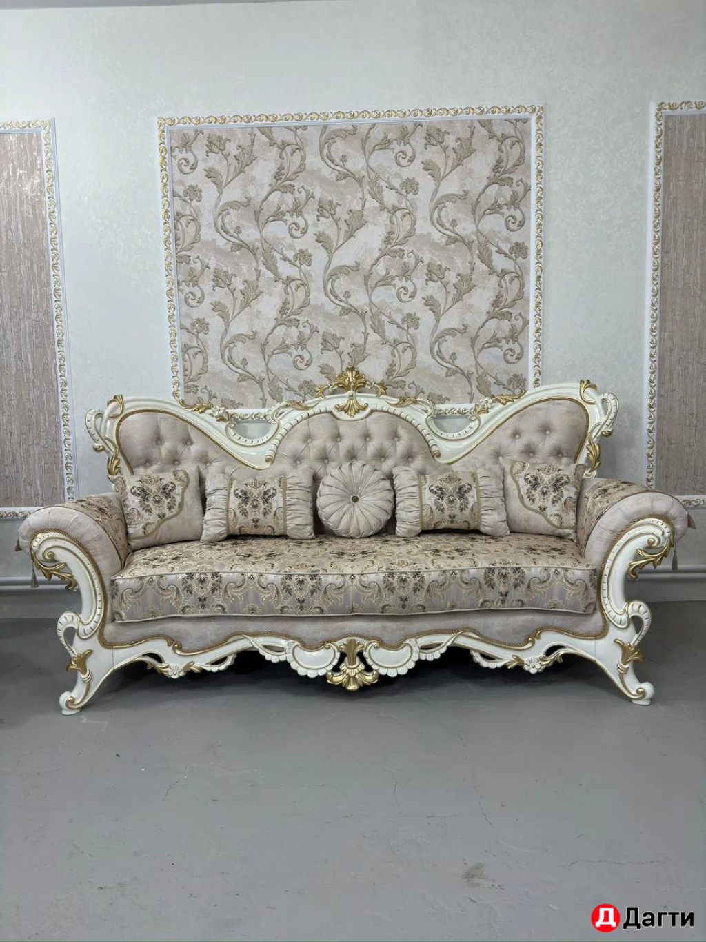 Мягкая мебель