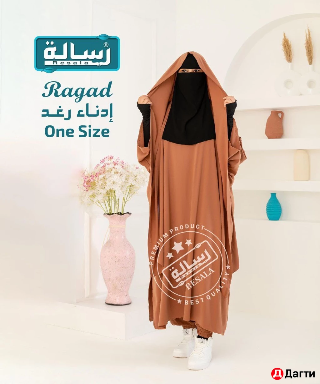 Туника с зуавами