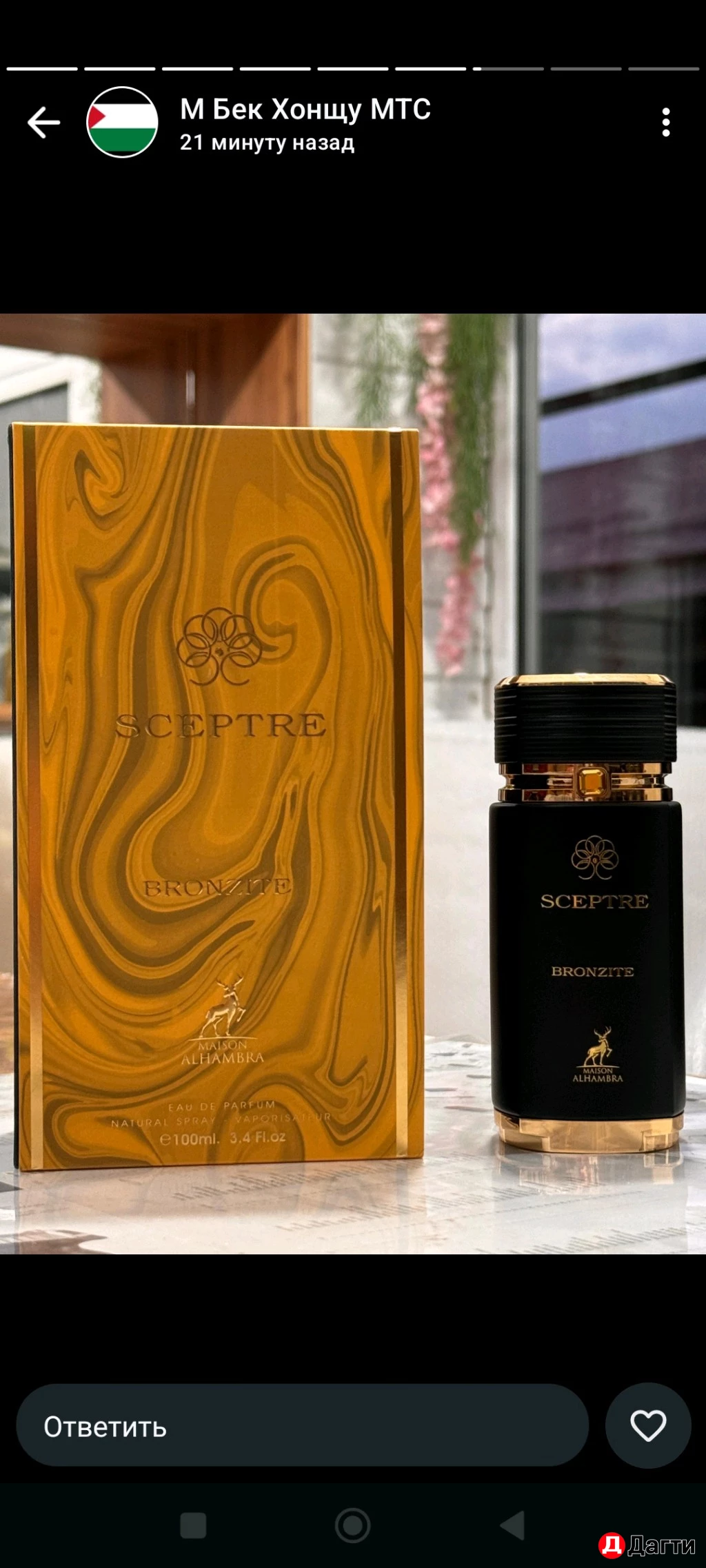 LADA (ВАЗ) Priora, 2018 года