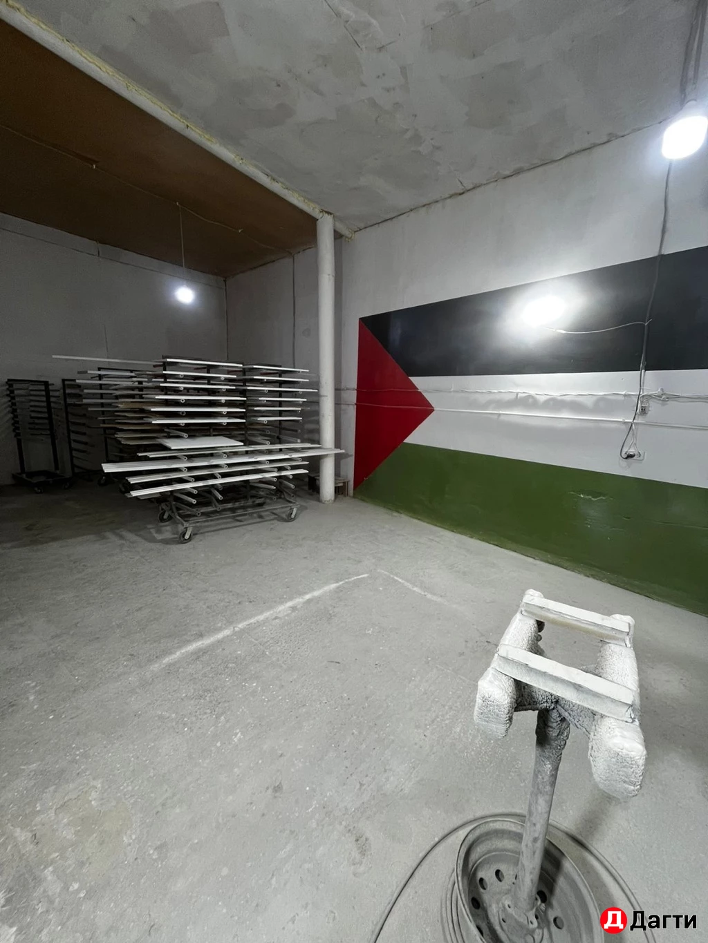 Производство, 250 м², Собственник