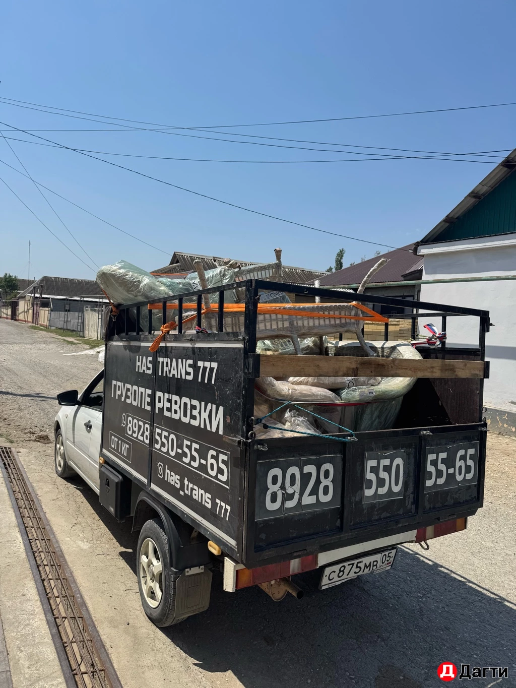 ВИС 2349, 2019 года