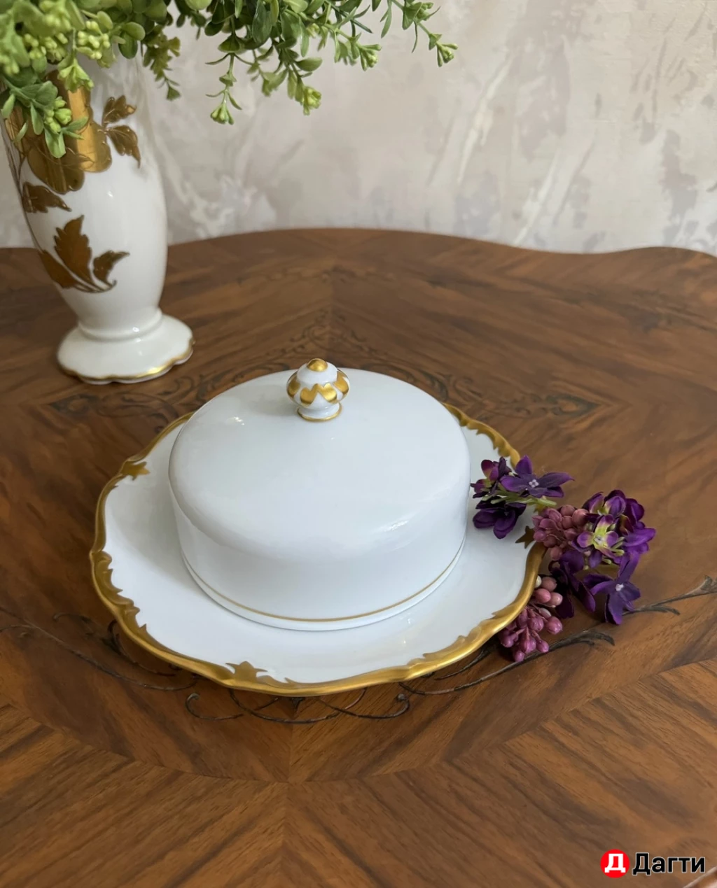 Немецкая посуда .