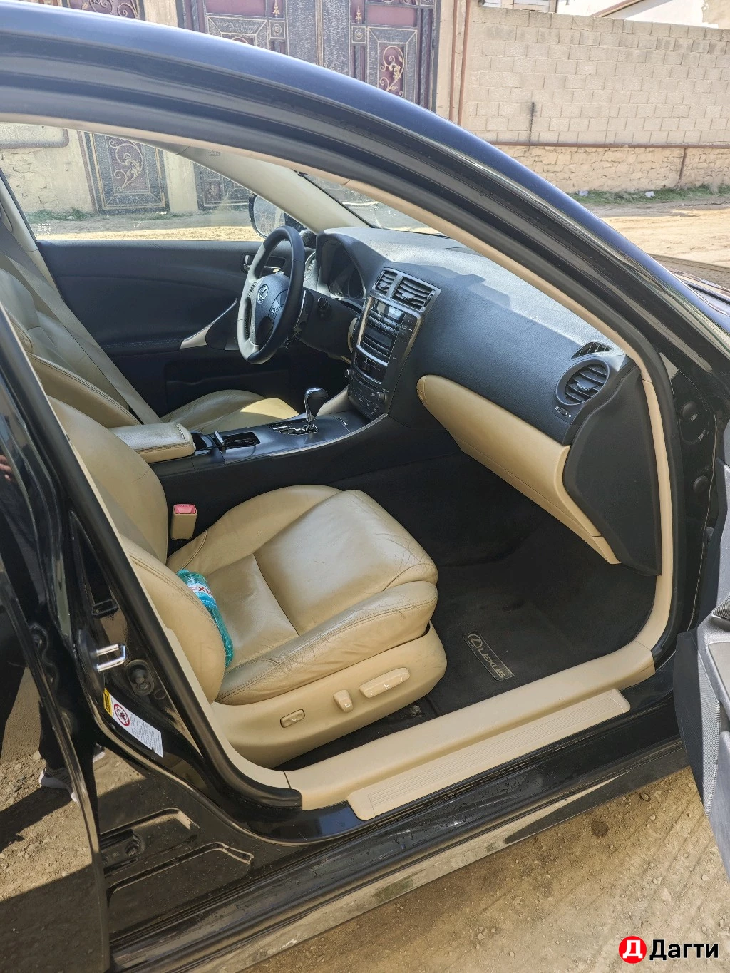 Lexus IS, 2008 года