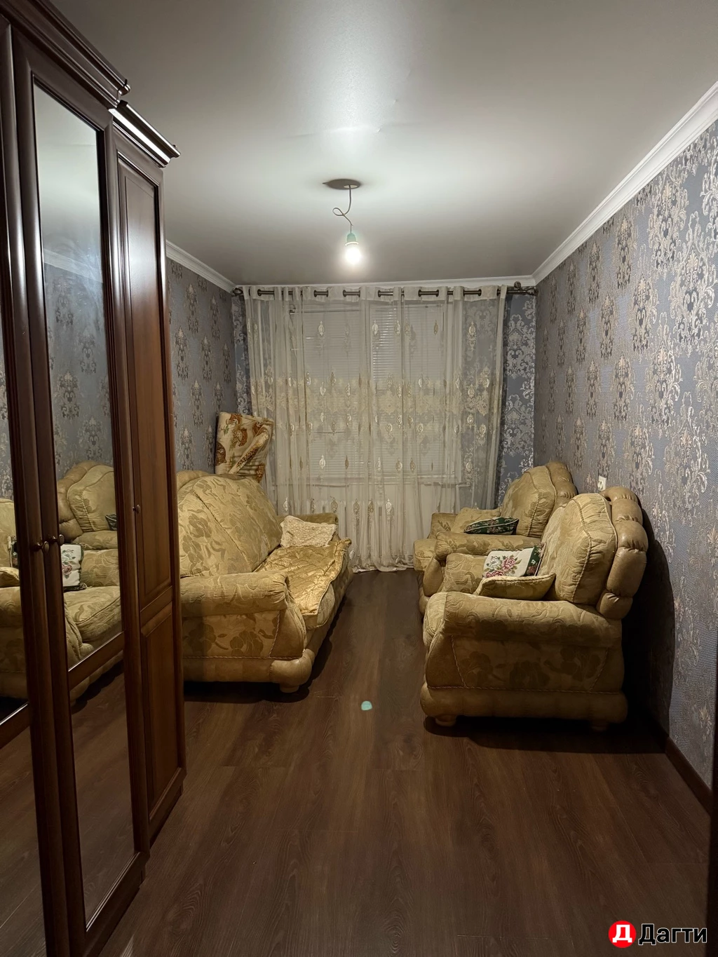 Квартира, 2 комнаты, 60 м², Собственник