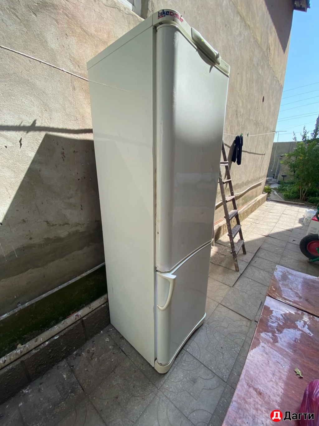 Холодильник