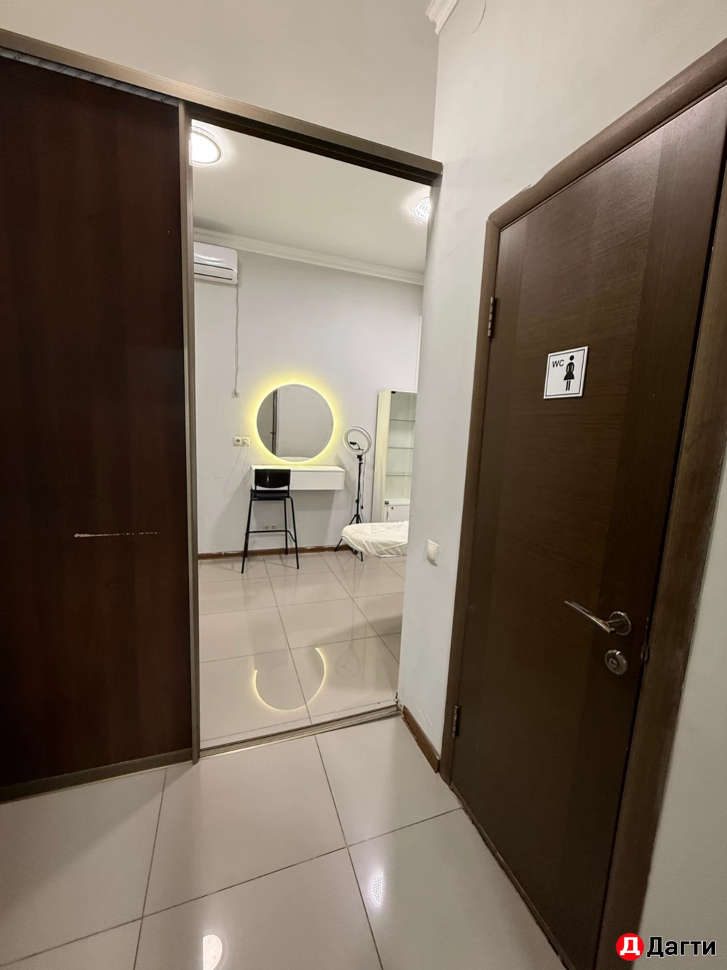 Помещение свободного назначения, Собственник