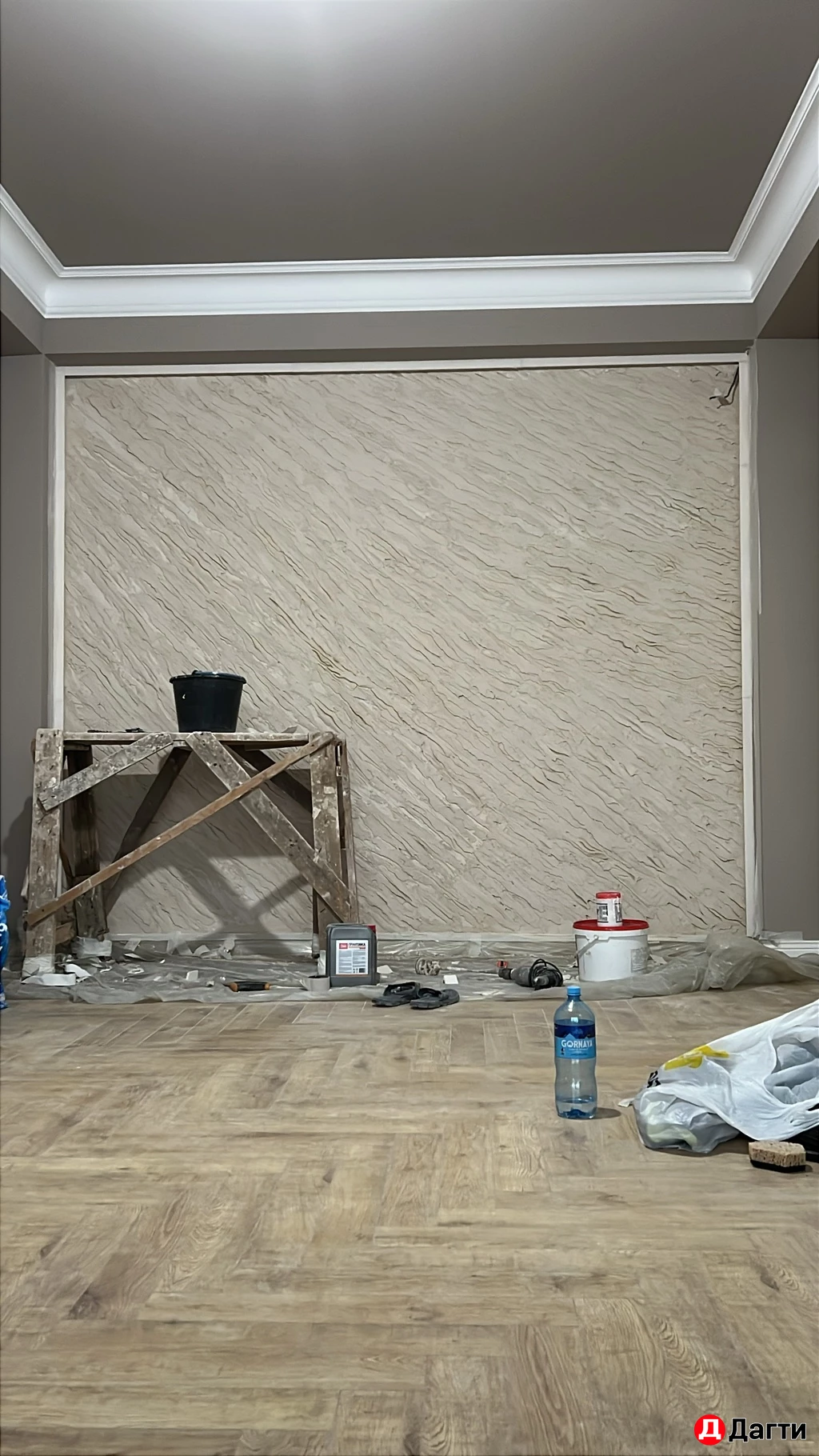 Барельеф,скала ,шпаклевание