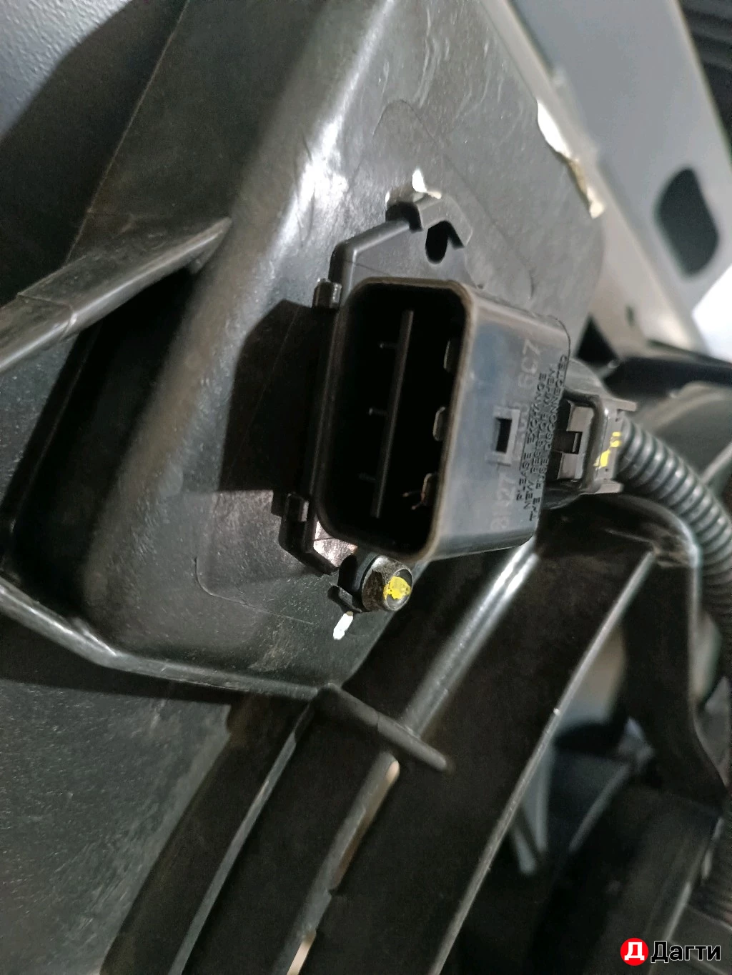 Вентилятор охлаждения