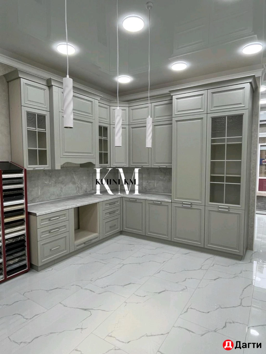 Кухня на заказ