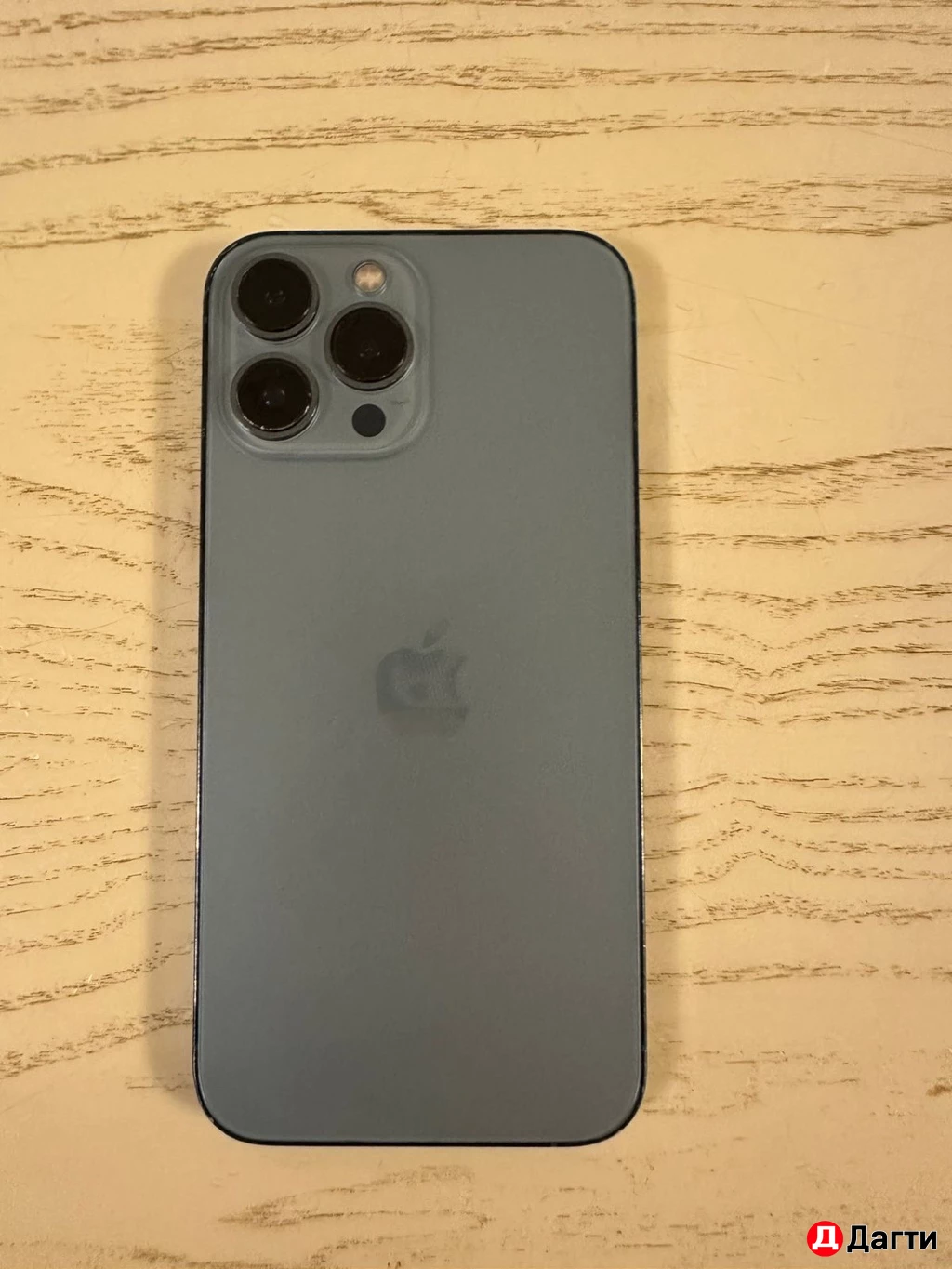 Айфон 13 про Макс