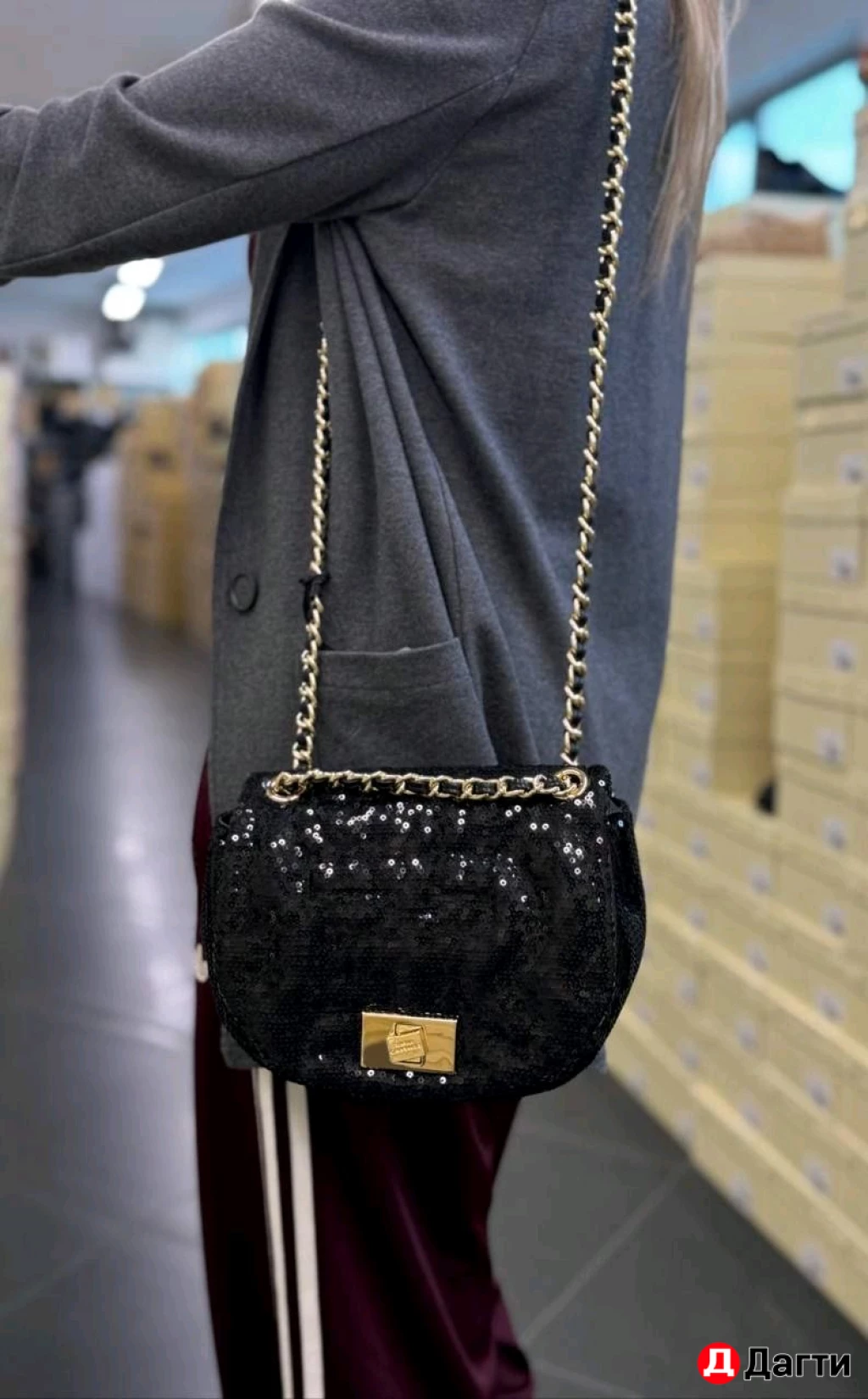 SCERVINO 14700 , под заказ из Италии 🇮🇹