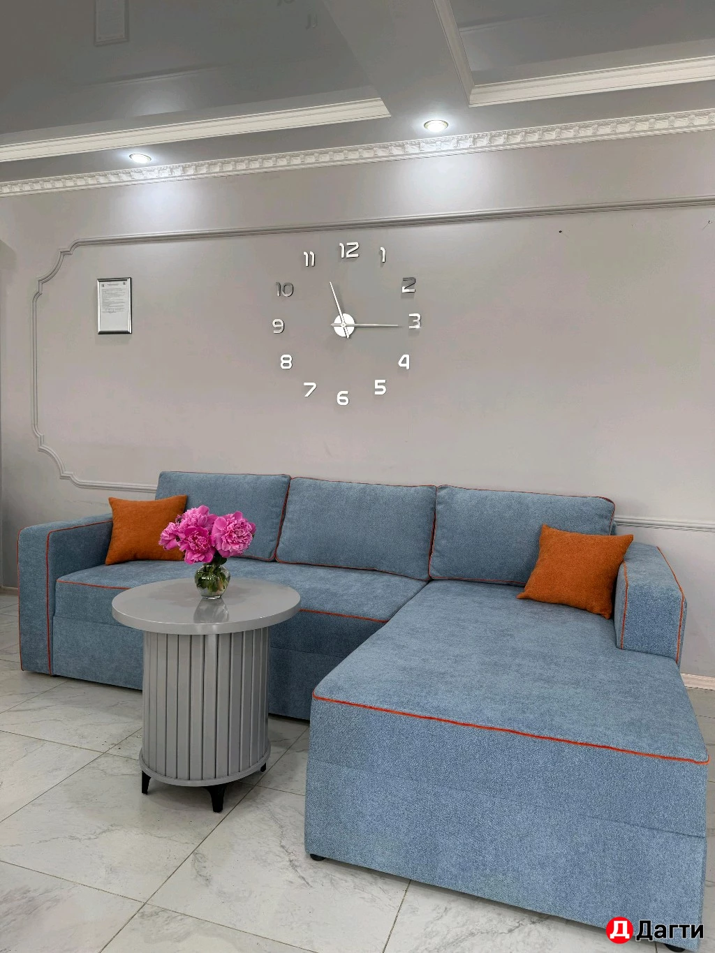 Диван хай-тек