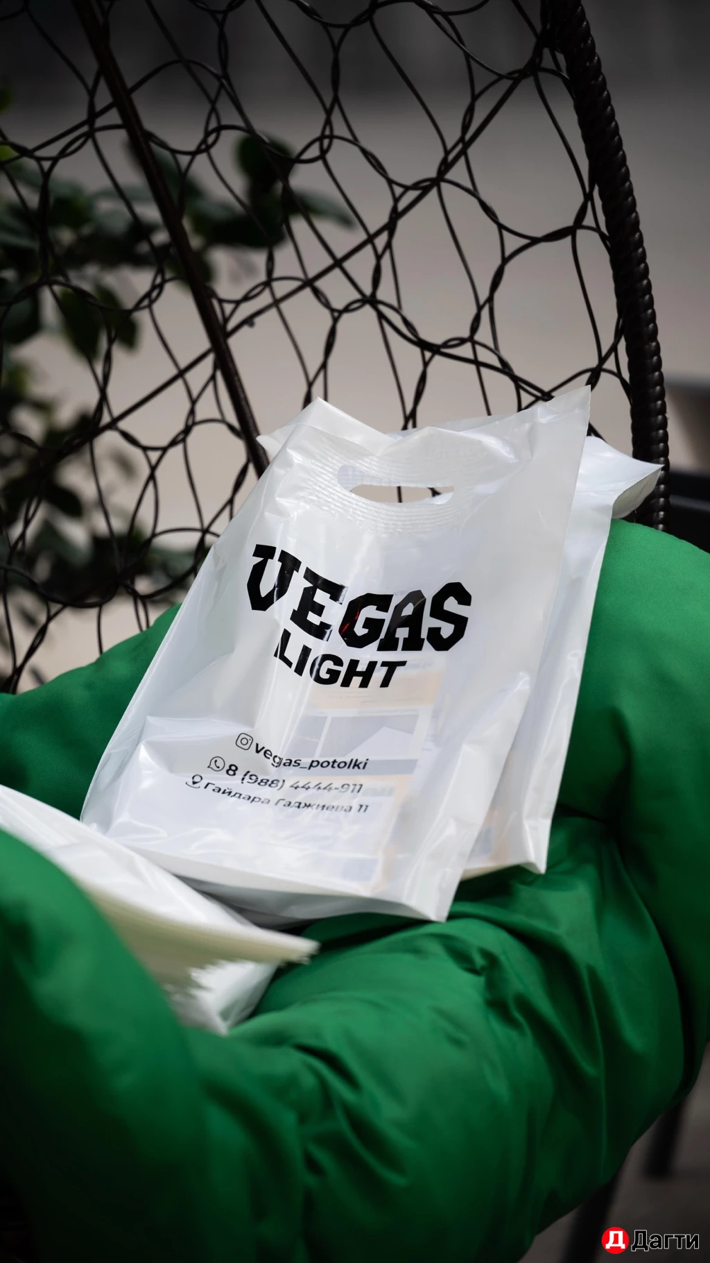 Пакеты с логотипом