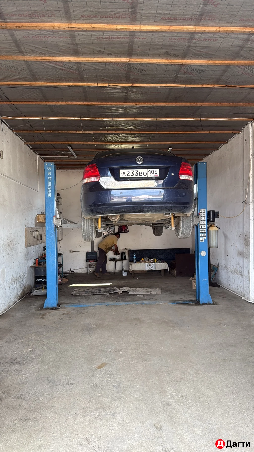 Volkswagen Polo, 2014 года