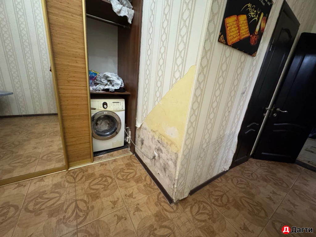 Квартира, 1 комната, 45 м², Собственник