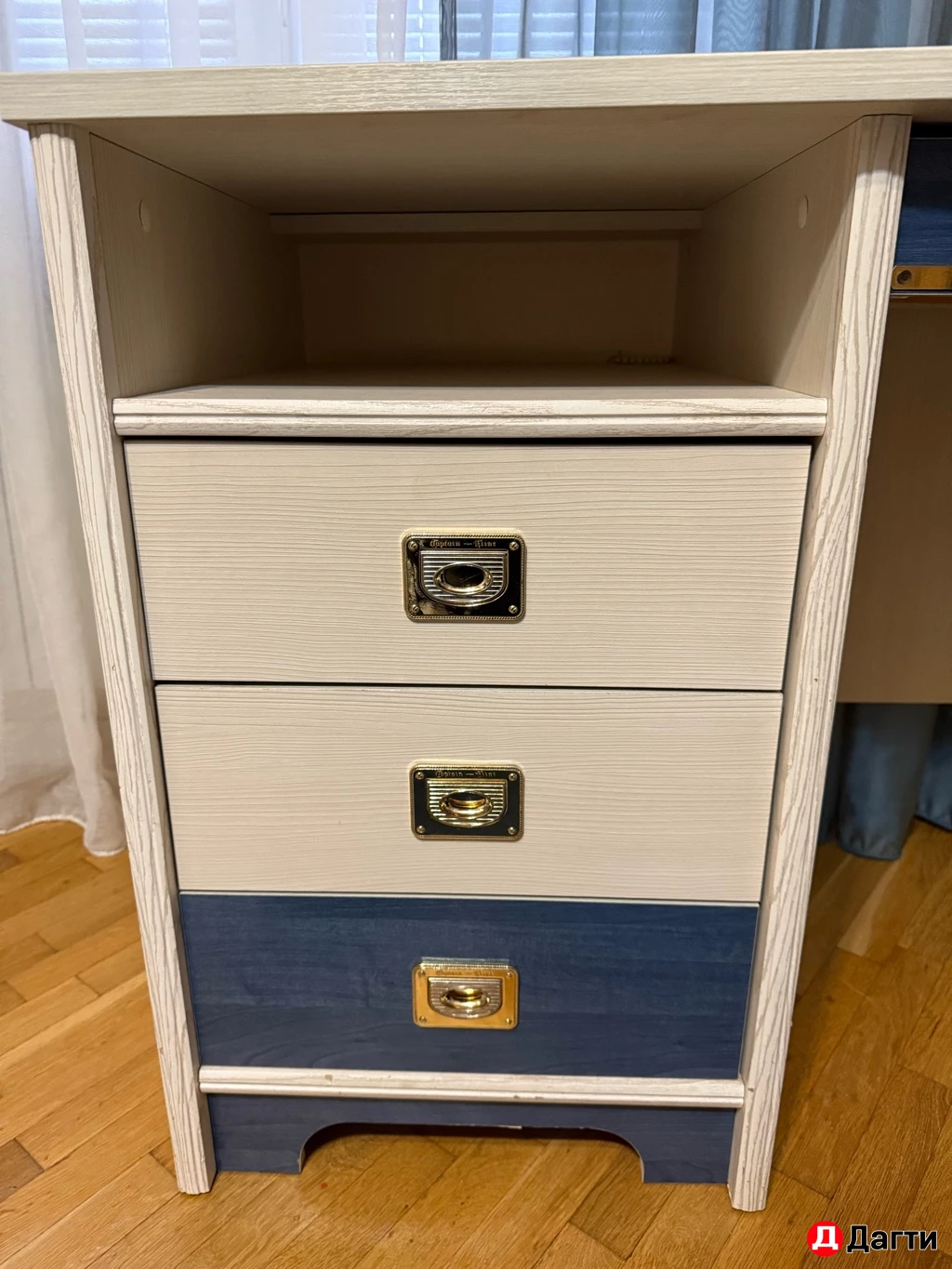 Письменный стол