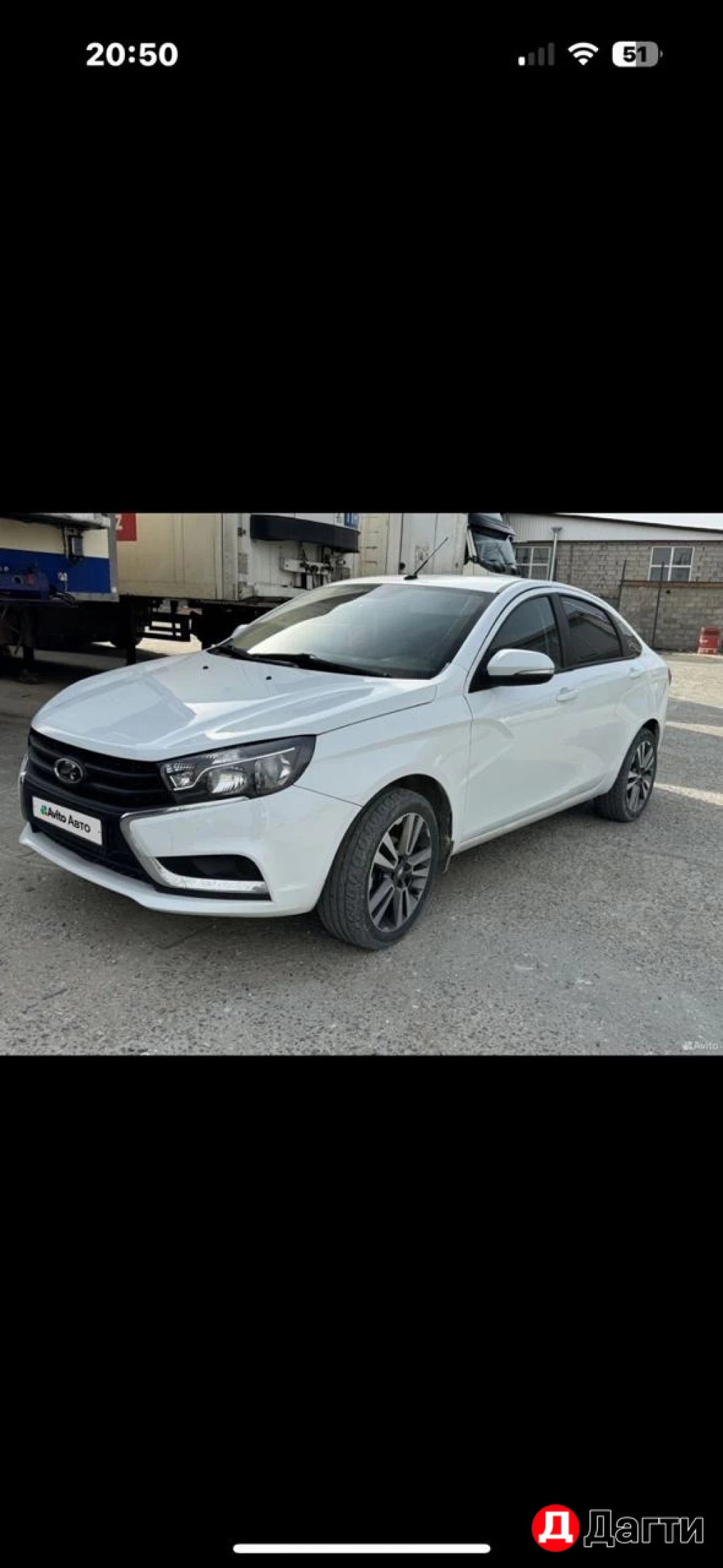 LADA (ВАЗ) Vesta, 2019 года