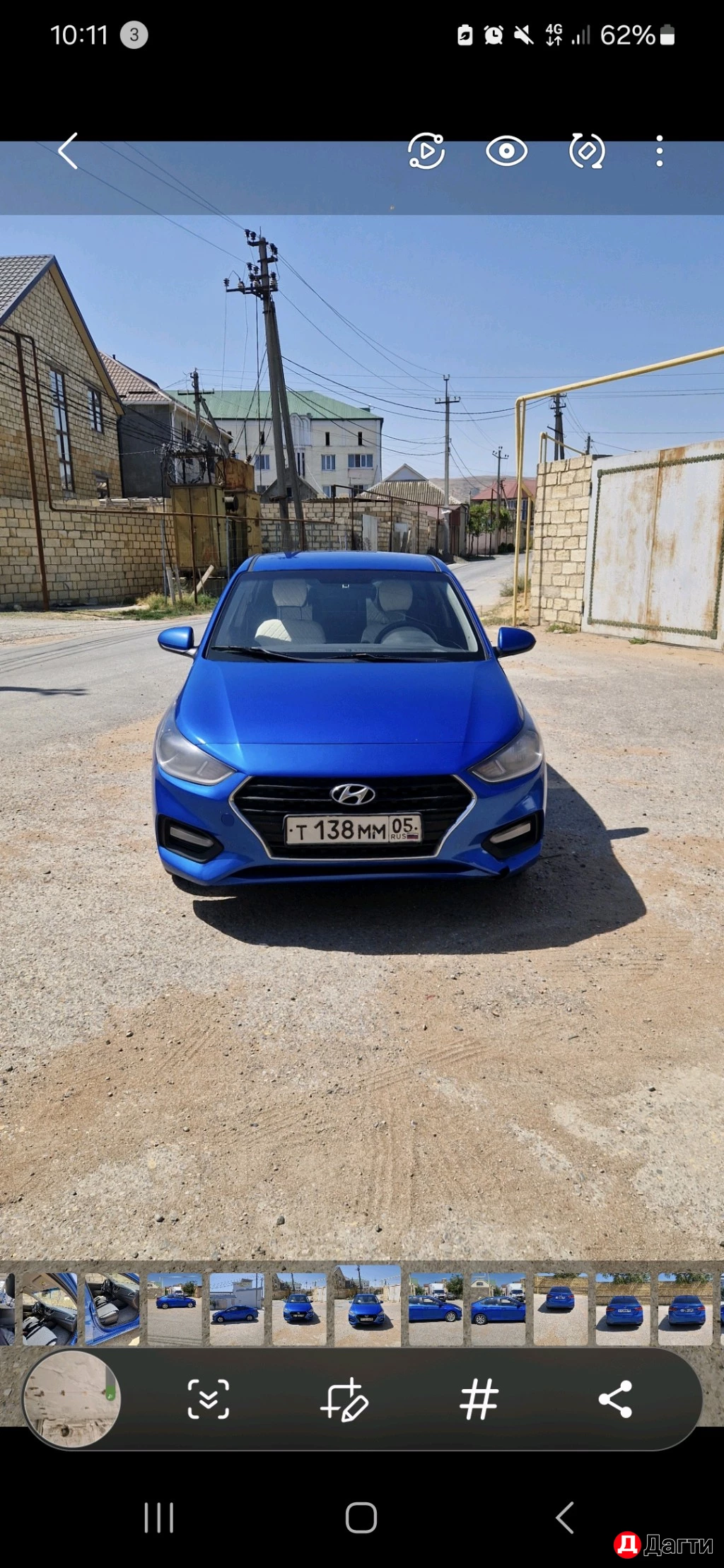 Hyundai Solaris, 2017 года