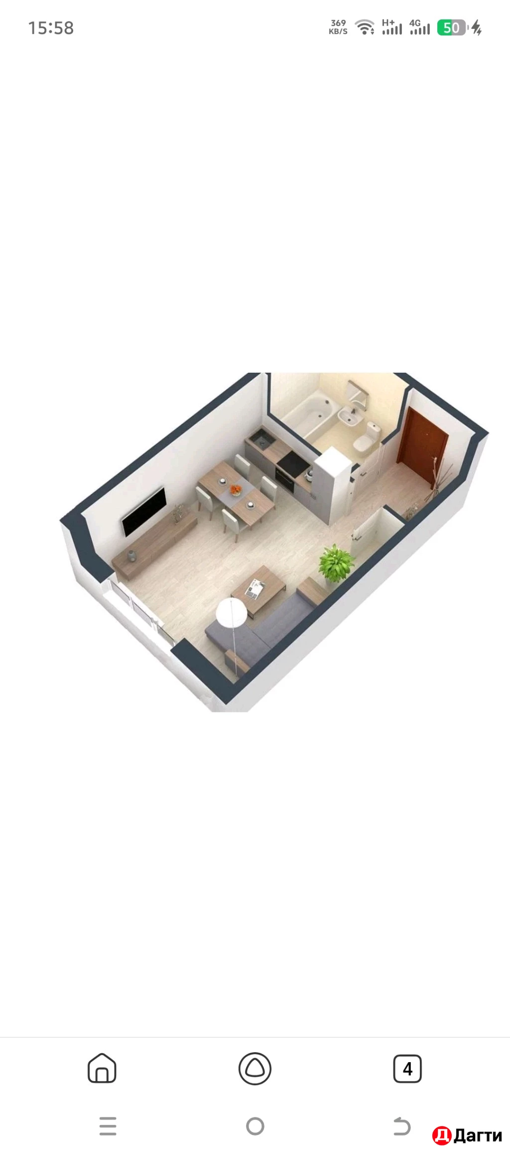 Квартира, 1 комната, 28 м², Агент