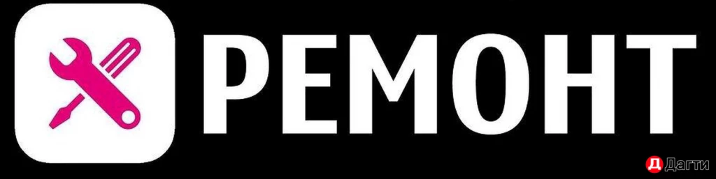 Ремонт телефонов🔧