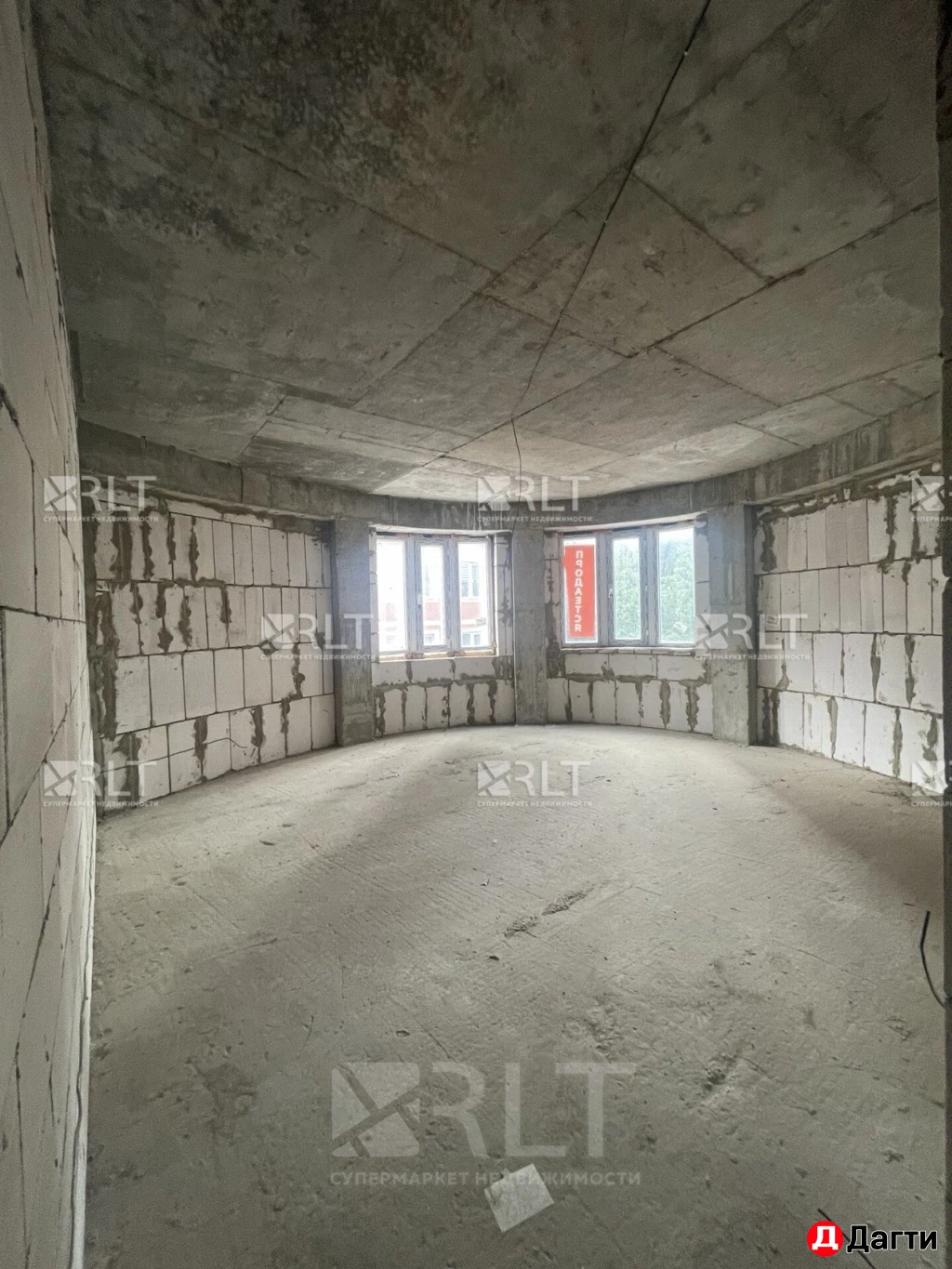 Квартира, 2 комнаты, 77 м², Агент