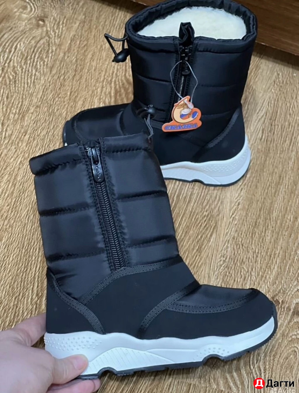 Сапоги детские