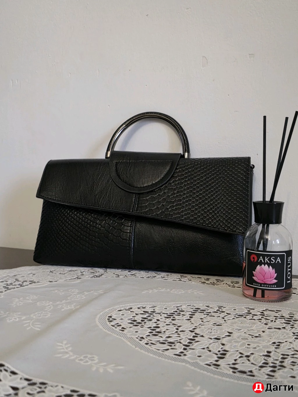 Сумка Клатч